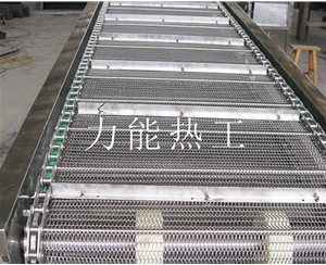 新乡不锈钢链板输送机